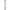 Everpure SSXL Scalestick Cartridge EV979942